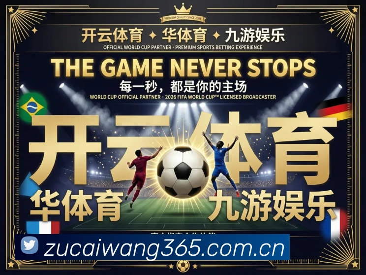 奖项证书